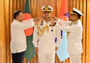 নৌবাহিনী প্রধানের দায়িত্বভার গ্রহণ করলেন খোন্দকার মিসবাহ উল আজীম