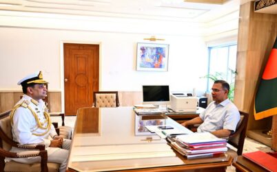 প্রধানমন্ত্রীর সঙ্গে নৌবাহিনী প্রধানের সৌজন্য সাক্ষাৎ