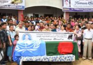 শান্তিরক্ষা মিশনে মৃত্যুবরণকারী নৌবাহিনী সদস্যের অন্ত্যেষ্টিক্রিয়া সম্পন্ন
