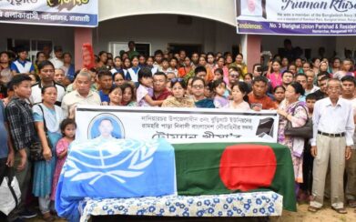 শান্তিরক্ষা মিশনে মৃত্যুবরণকারী নৌবাহিনী সদস্যের অন্ত্যেষ্টিক্রিয়া সম্পন্ন