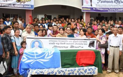 শান্তিরক্ষা মিশনে মৃত্যুবরণকারী নৌবাহিনী সদস্যের অন্ত্যেষ্টিক্রিয়া সম্পন্ন