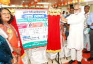 খুলনায় ওয়ার্ল্ড ভিশন কর্তৃক শিশুশ্রম, ঝরে পড়া ও বাল্যবিবাহমুক্ত ওয়ার্ড ঘোষণা