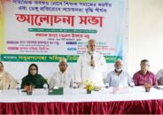 খুলনায় ডেঙ্গু সংক্রমণ পুরোপুরি  নিয়ন্ত্রণে আসেনি- কেসিসি প্রশাসক
