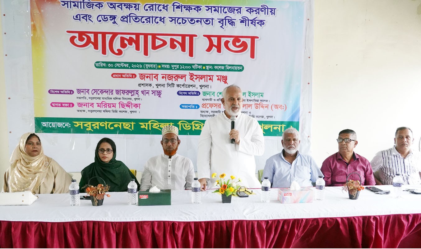 খুলনায় ডেঙ্গু সংক্রমণ পুরোপুরি  নিয়ন্ত্রণে আসেনি- কেসিসি প্রশাসক