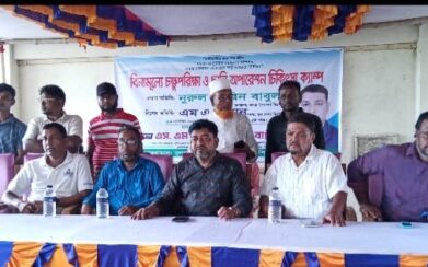 কয়রায় বিনামূল্যে চক্ষু পরীক্ষা ও ছানি অপারেশন ক্যাম্প