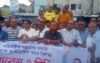 কয়রায় বিএনপি ও অঙ্গসংগঠনের বিক্ষোভ সমাবেশ