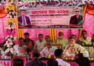 তালার জালালপুরে জেলে সমাবেশ অনুষ্ঠিত