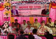 তালার জালালপুরে জেলে সমাবেশ অনুষ্ঠিত