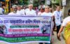 মোংলায় আন্তর্জাতিক প্রবীণ দিবস পালিত