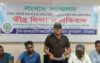 সুন্দরবনে পর্যটকবাহী জাহাজে ডাকাতি চেষ্টার খবরটি বানোয়াট- টোয়াস