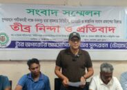 সুন্দরবনে পর্যটকবাহী জাহাজে ডাকাতি চেষ্টার খবরটি বানোয়াট- টোয়াস