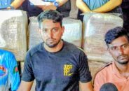 মোংলায় ১২০ কেজি গাজাসহ তিনজন আটক