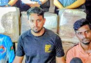 মোংলায় ১২০ কেজি গাজাসহ তিনজন আটক