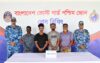 সুন্দরবনে সম্রাট বাহিনীর কবল থেকে ৪ জেলে উদ্ধার