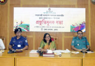 প্রধানমন্ত্রীর খুলনা জেলায় আগমন উপলক্ষ্যে প্রস্তুতিমূলক সভা
