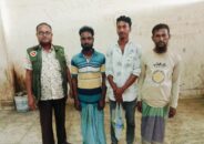 সুন্দরবন বনবিভাগের অভিযানে নৌকাসহ ৩ জন আটক