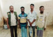 সুন্দরবন বনবিভাগের অভিযানে নৌকাসহ ৩ জন আটক