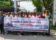 কয়রায় আন্তর্জাতিক প্রবীণ দিবস পালিত