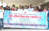 কয়রায় আন্তর্জাতিক দুর্যোগ প্রশমন দিবস পালিত