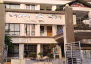 পাইকগাছা খাস জমি ও ডিসিআরের নামে লাখ টাকা নেওয়ার অভিযোগ