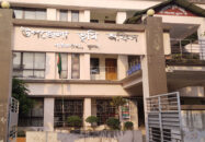 পাইকগাছা খাস জমি ও ডিসিআরের নামে লাখ লাখ টাকা নেওয়ার অভিযোগ