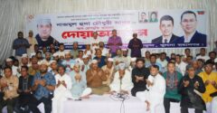 নাজমুল হুদা সাগরের রোগমুক্তি কামনায় খুলনায় দোয়া অনুষ্ঠিত