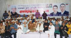 নাজমুল হুদা সাগরের রোগমুক্তি কামনায় খুলনায় দোয়া অনুষ্ঠিত