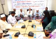 জরায়ুমুখের ক্যান্সার প্রতিরোধে নগরীতে সভা
