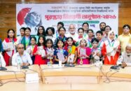 নজরুল বর্ষ উপলক্ষে খুলনায় সাংস্কৃতিক প্রতিযোগিতা