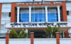 পুলিশ পরিদর্শকের উপর হামলা ও জেলা পুলিশের সতর্কতামূলক নির্দেশনা প্রসঙ্গে