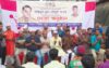 নাজমুল হুদা সাগরের রোগমুক্তি কামনায় খুলনায় ১৭নং ওয়ার্ড যুবদল নেতৃবৃন্দের দোয়া
