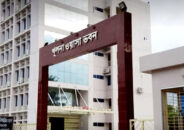 খুলনা ওয়াসায় দুদুকের অনুসন্ধান