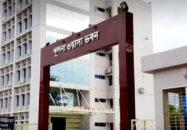 খুলনা ওয়াসায় দুদুকের অনুসন্ধান
