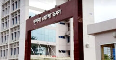 খুলনা ওয়াসায় দুদুকের অনুসন্ধান