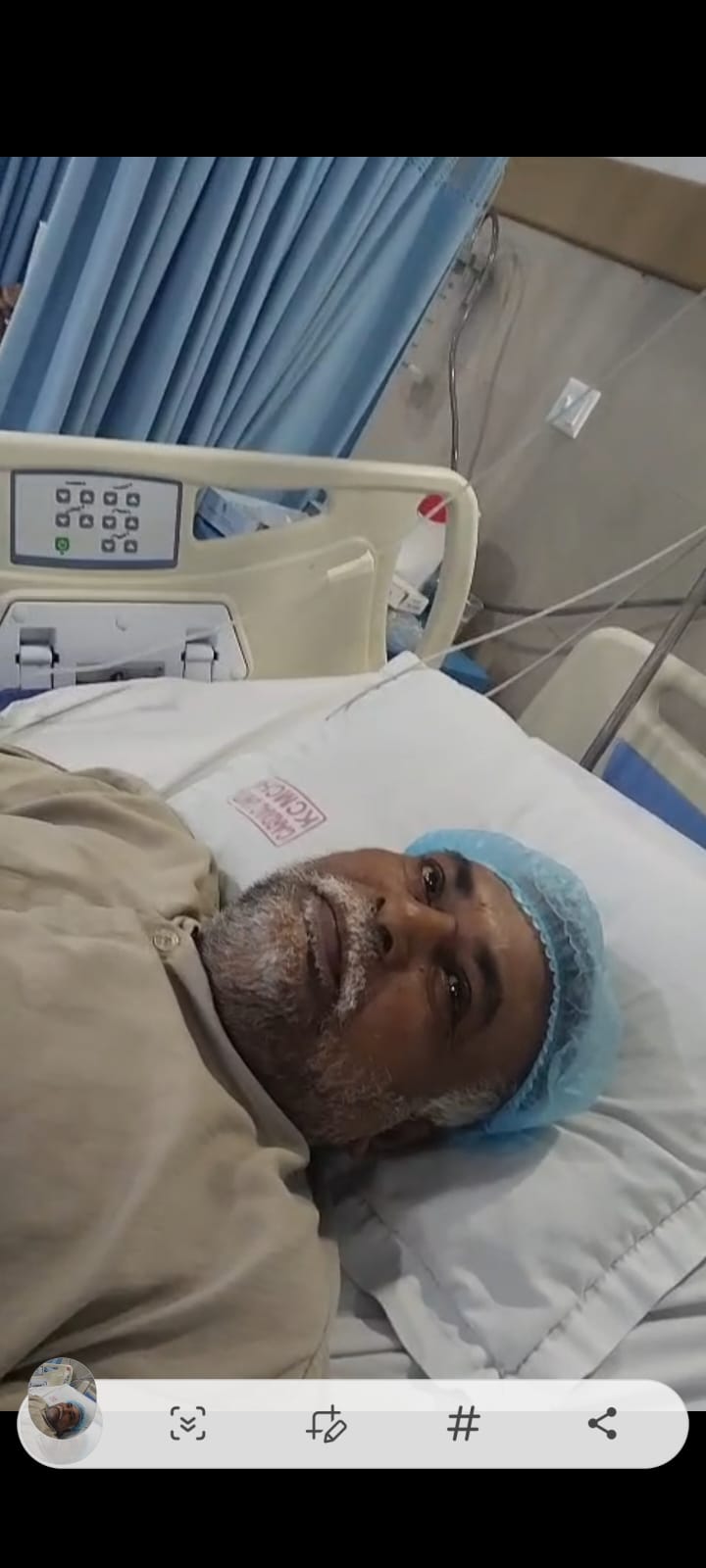 সম্পত্তির লোভে বাবাকে অপহরণ!