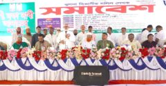 ৭ দফা দাবী বাস্তবায়নের লক্ষ্যে খুলনা বিভাগীয় দলিল লেখক সমাবেশ অনুষ্ঠিত