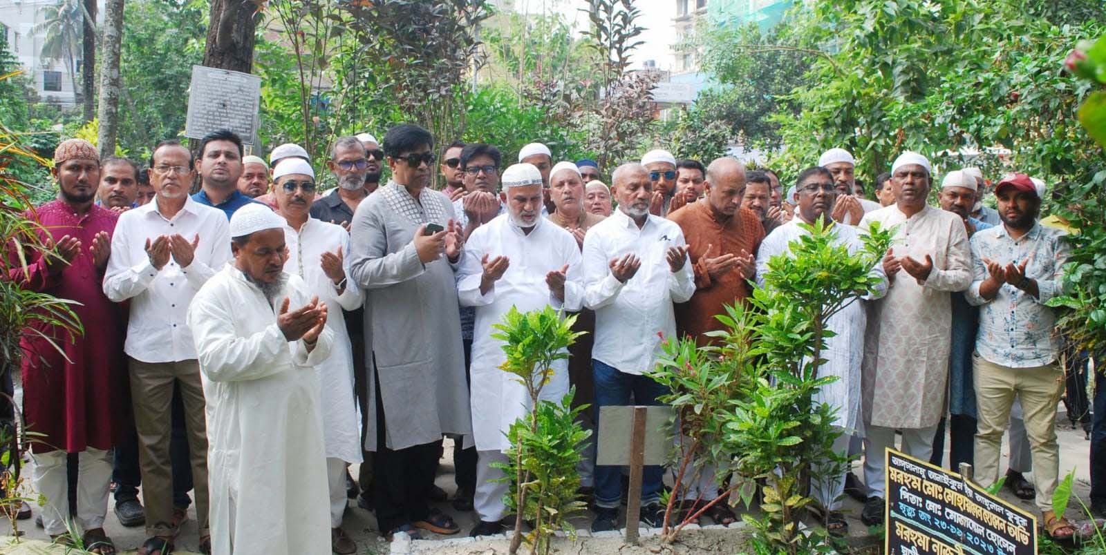 গণতন্ত্র ও জনগণের মুক্তির সংগ্রামের অগ্রসেনানী ছিলেন দাদু ভাই-মঞ্জু