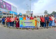 খুলনায় নিশ্চার মাসব্যাপী সচেতনতামূলক ক্যাম্পেইন উদ্বোধন