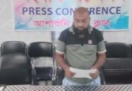 আশাশুনিতে জমি দখল ও চাঁদাবাজির অভিযোগে সংবাদ সম্মেলন