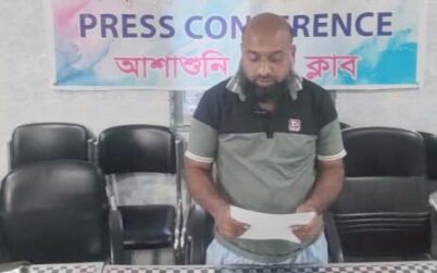 আশাশুনিতে জমি দখল ও চাঁদাবাজির অভিযোগে সংবাদ সম্মেলন